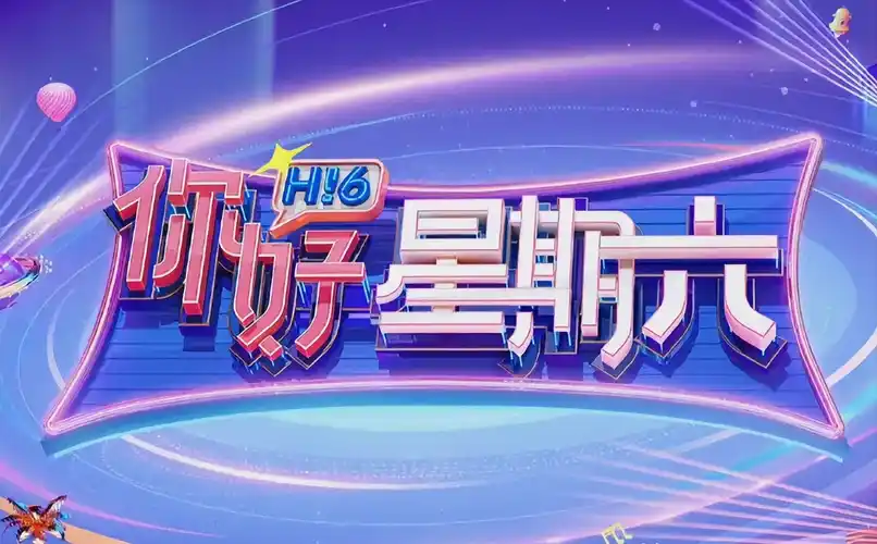 锈色黎明 高清电影在线观看