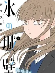 剧本之外 访谈综艺全集