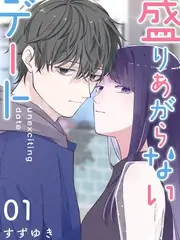 声音交换站 音乐综艺全集