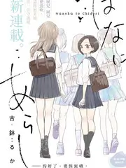 深夜书桌 文化综艺全集